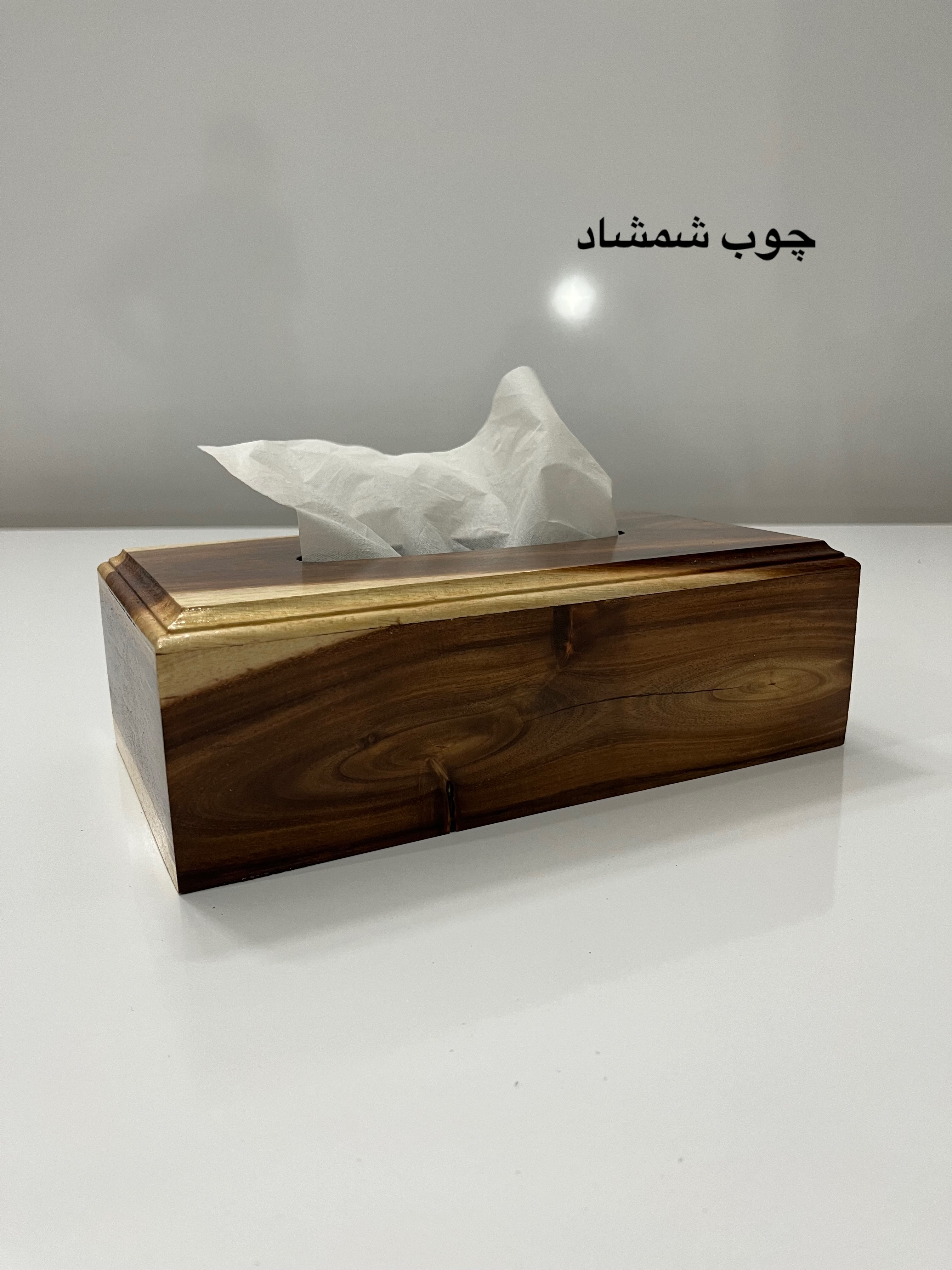 جادستمال کاغذی چوبی ارتفاع ۸ طول ۲۵ عرض ۱۴