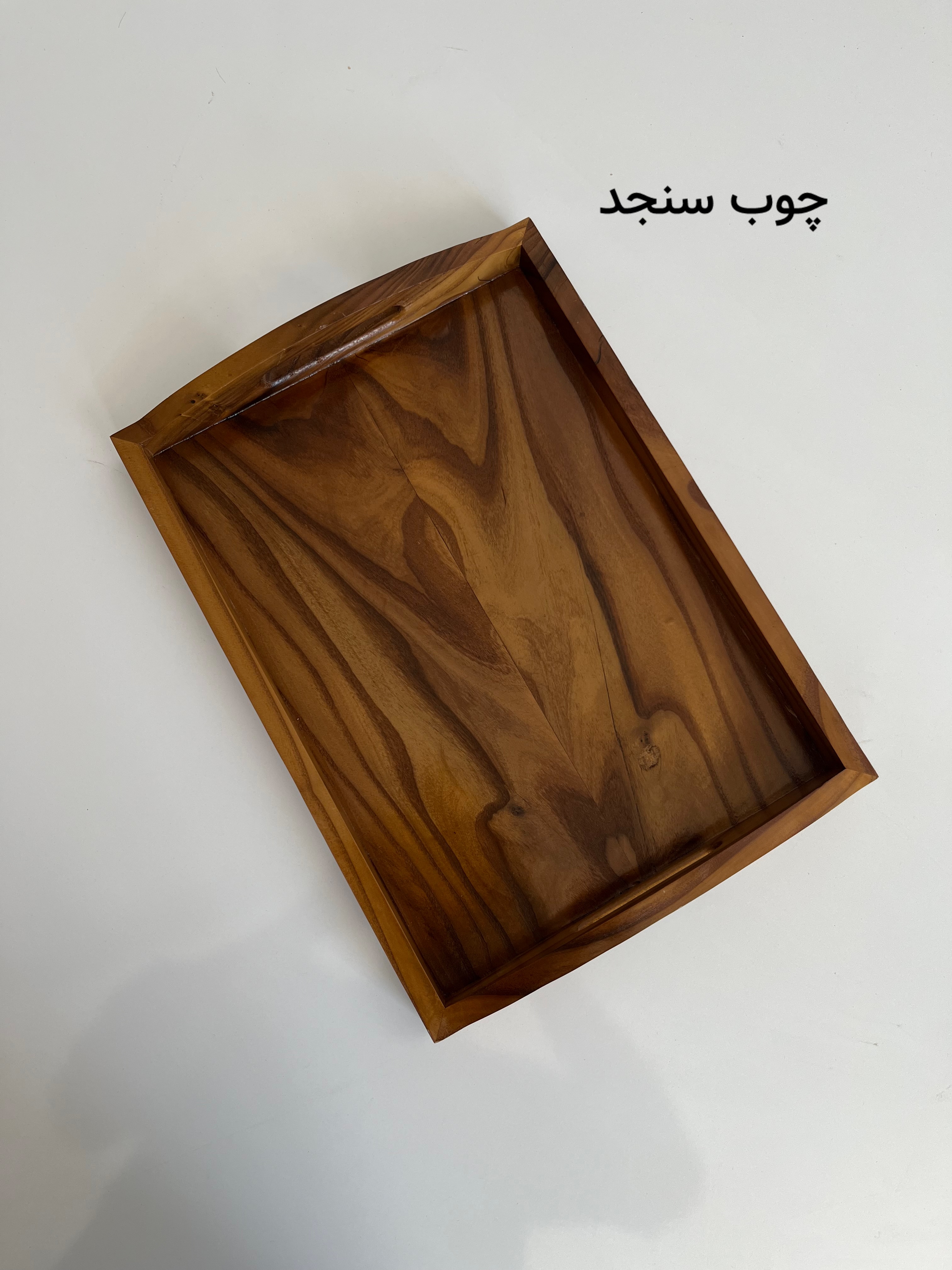سینی چوبی بزرگ 38*28