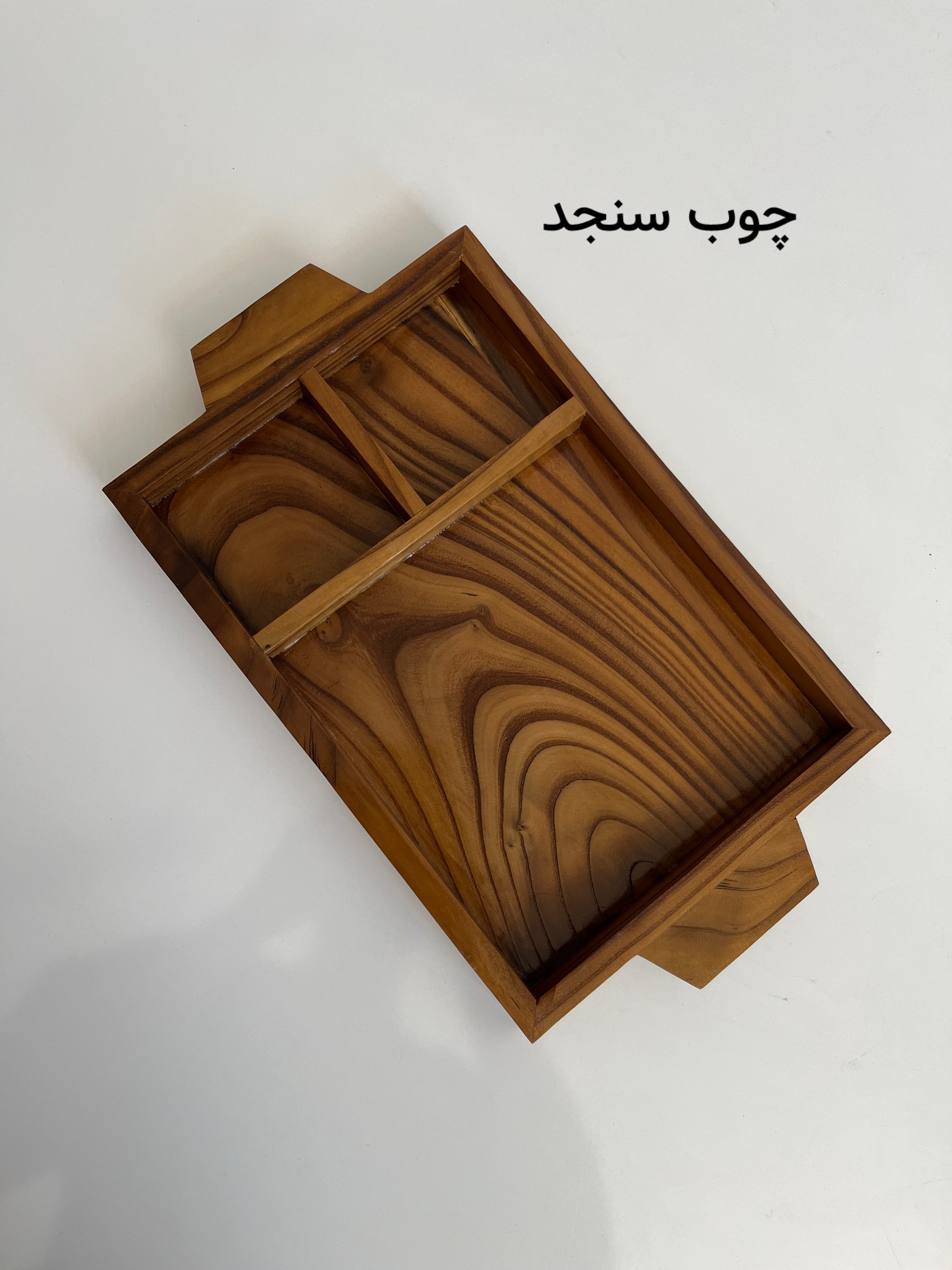 سینی مزه سایز کوچیک ۳۳*۲۳