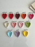 شات بتنی شیاردار درب دار